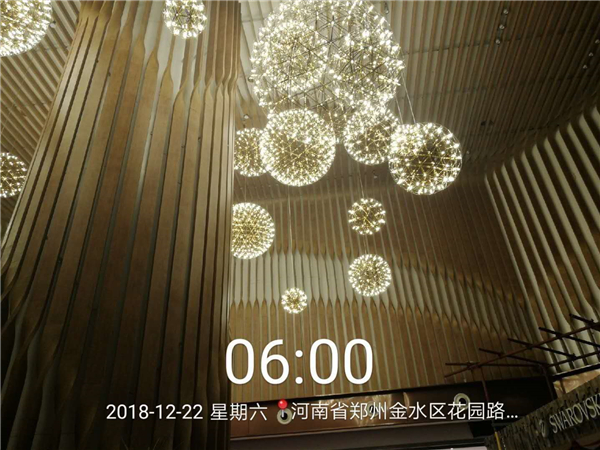 弧形鋁天花