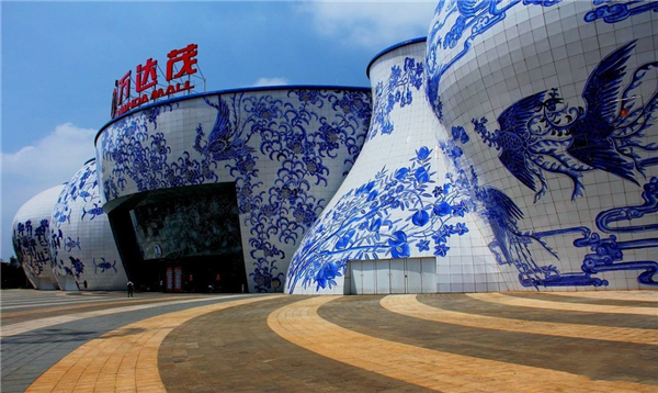 萬達(dá)茂3