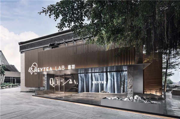 深圳喜茶旗艦店3